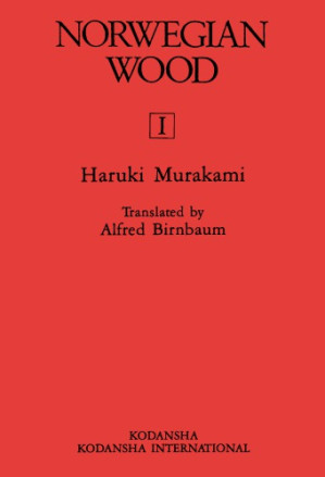 Norwegian Wood, Haruki Murakami